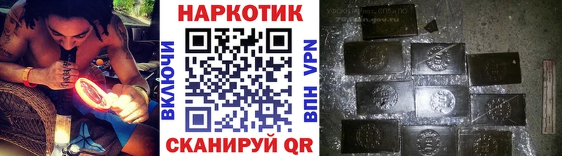 АМФЕТАМИН Кириши