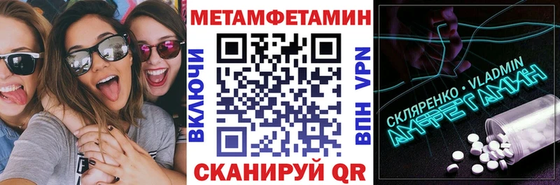 АМФ 98%  Кириши 