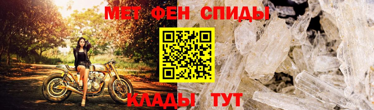 ГАШИШ  Купить закладку  МЕТАМФЕТАМИН  Бошки Шишки  LSD-25  Мефедрон кристаллы  Гашиш  Кириши  Меф МЯУ МЯУ кристаллы 