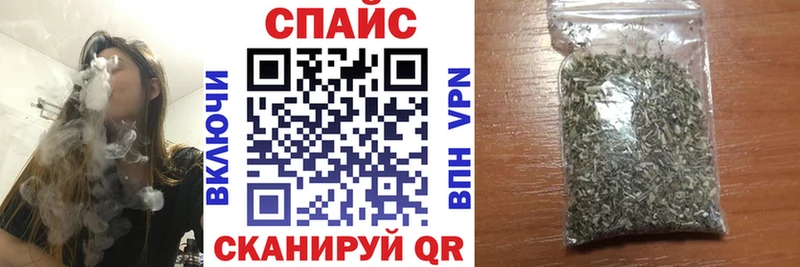даркнет сайт Кириши Бутират оксибутират