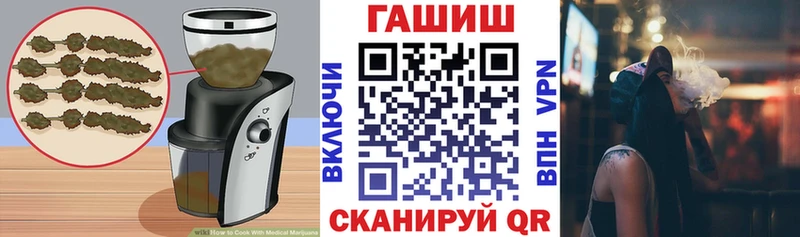 сайты даркнета состав  гидра маркетплейс  Кириши  Canna-Cookies марихуана 