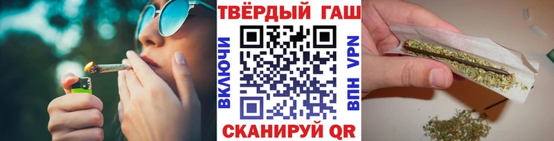 Гашиш Premium  Кириши 