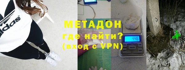 каннабис Нефтекумск