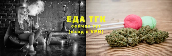 каннабис Нефтекумск