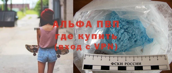 герыч Нея