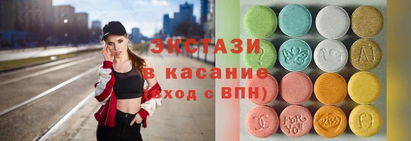 каннабис Нефтекумск