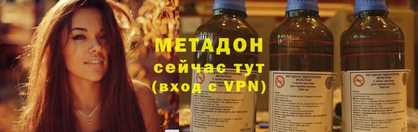 герыч Нея