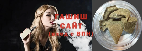 каннабис Нефтекумск