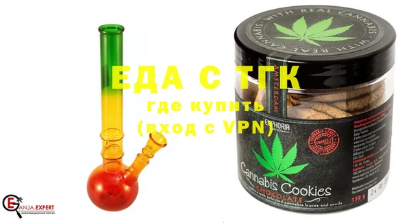 герыч Нея