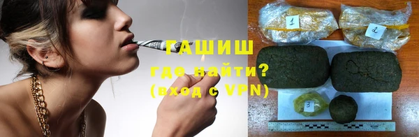 MDMA Елабуга