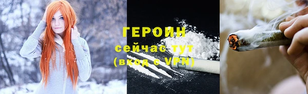 MDMA Елабуга