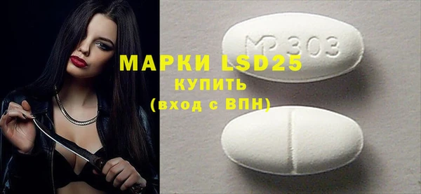 каннабис Нефтекумск