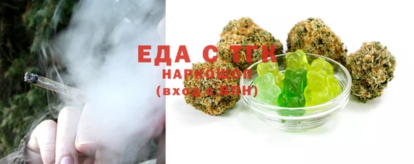 герыч Нея