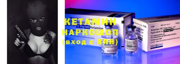 каннабис Нефтекумск
