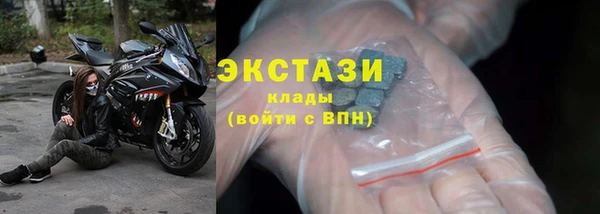 каннабис Нефтекумск