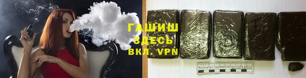 каннабис Нефтекумск