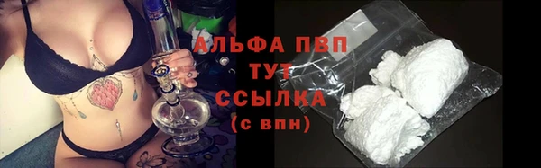 герыч Нея