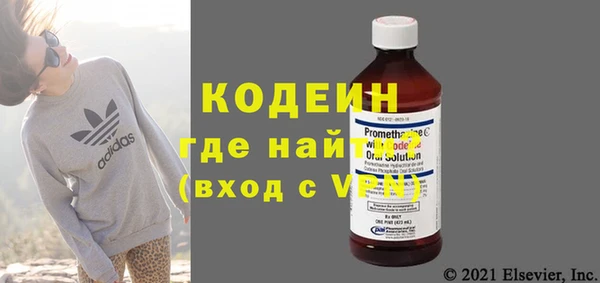 каннабис Нефтекумск