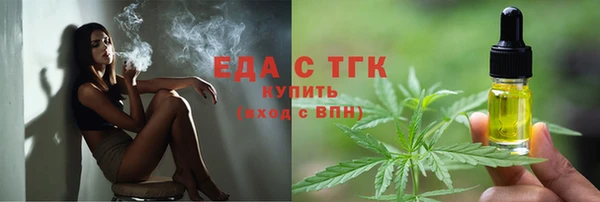 герыч Нея