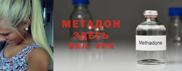 герыч Нея