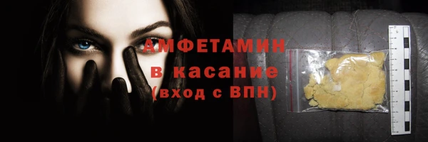 каннабис Нефтекумск