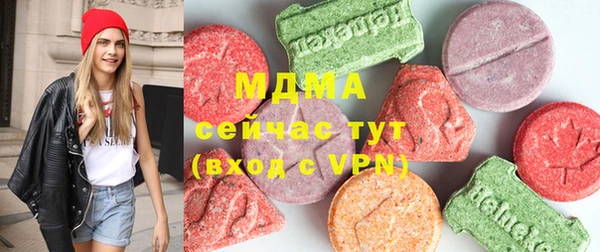 каннабис Нефтекумск