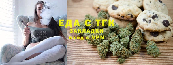 MDMA Елабуга