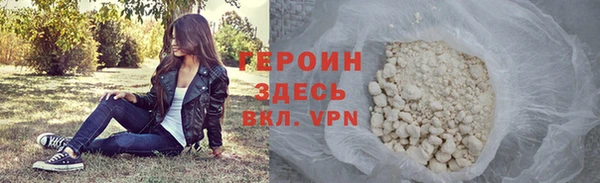 каннабис Нефтекумск
