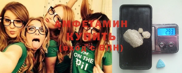метадон Белокуриха