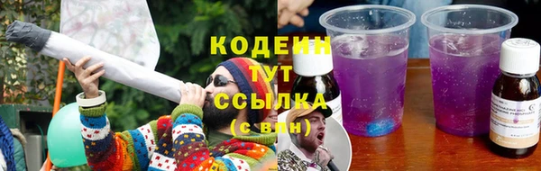 мет Нефтегорск