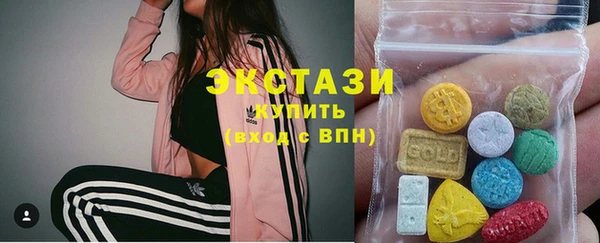 герыч Нея