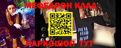 гашиш Балашиха