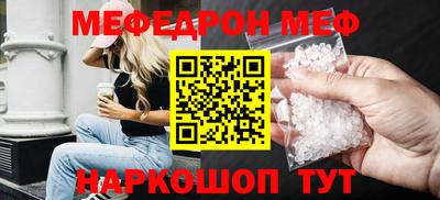 гашиш Балашиха