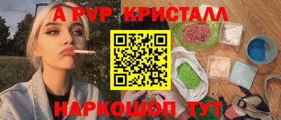 мдпв Донецк