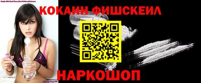 крисы Балаково