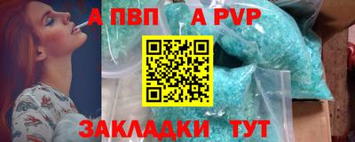 ECSTASY Дубна