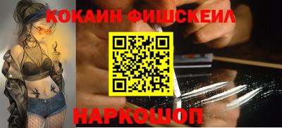 мдпв Донецк