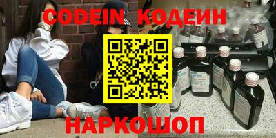 круглые Донской
