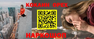 мдпв Донецк