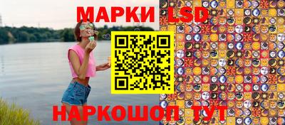 мдпв Донецк