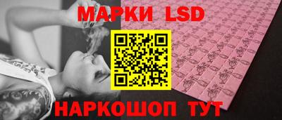 круглые Донской
