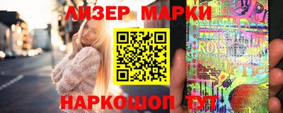 крисы Балаково