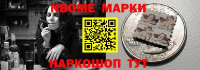 круглые Донской