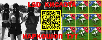 круглые Донской