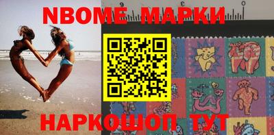 мдпв Донецк
