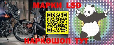 мдпв Донецк