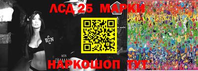 гашиш Балашиха