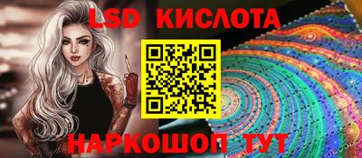 гашиш Балашиха