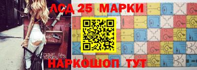 крисы Балаково