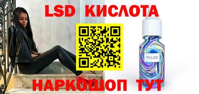 круглые Донской